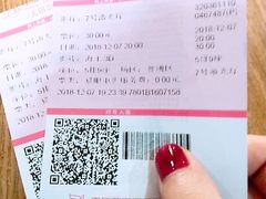 -幸福蓝海国际影城(崇安寺T12店)