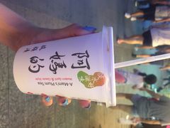 iphone_upload_pic-淡水老街