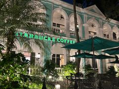 -星巴克臻选(广州沙面店)