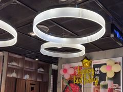 -海底捞火锅(锦艺城店)