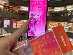 -帝煌烤卤(羊子街店)