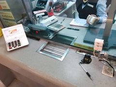 -中国邮政储蓄银行(湛江市分行)