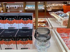 -沪上阿姨·臻选茶饮(上海环球港店)