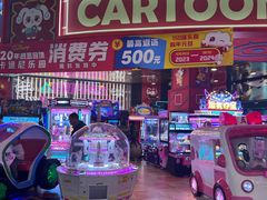 -永旺梦乐城(金银潭店)