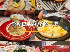 -中骏世界城(泉州店)