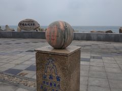 -中华人民共和国水准零点