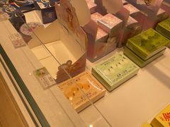 -好利来(熙地港店)