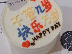 -ZOZO's昌左左精致甜品设计(新北店)