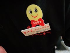 -万达广场(松江店)