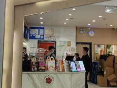 -CoCo都可(砂之船奥莱店)