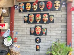 -嵩祝寺及智珠寺