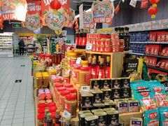 -物美超市(三里河店)