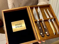 -王品牛排(郑州大卫城店)