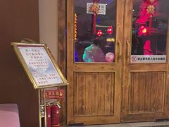 -水木谷养生水汇
