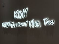 -KOI Thé(力宝广场店)