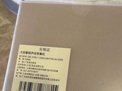 -MUJI无印良品(西单大悦城店)