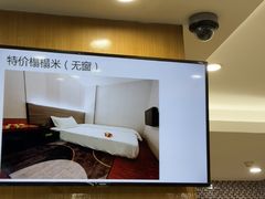 -住星酒店(广州北京路步行街店)