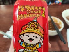 -姚记炒肝店(鼓楼店)