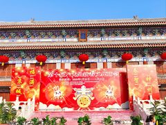 -八大处公园