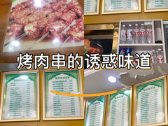 -浙江金华科贸职业技术学院