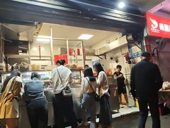 -筒骨麻辣烫(永同昌公寓胜明花园店)