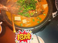 -探鱼·鲜青椒爽麻烤鱼(正佳广场店)