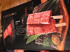 -黑牛の店·和牛烧肉(合生汇店)