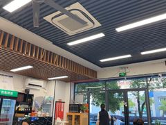 -艺味深尝(云锦路店)