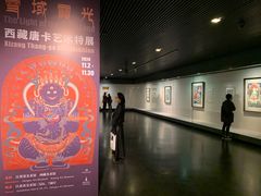 -江苏省美术馆(长江路新馆)