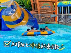 -武汉玛雅海滩水公园