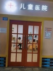 -成都星期8小镇(江宁南路店)