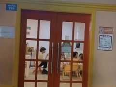 -成都星期8小镇(江宁南路店)