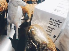 -BLATAGE COFFEE