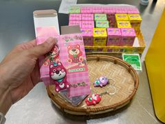 -宝珠奶酪(北京国瑞城购物中心店)