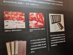 -马王堆汉墓遗址