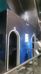 -北京科学中心儿童乐园