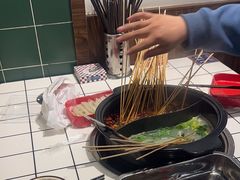 -九街淑芬掌中宝串串公司(内街文化创意园店)