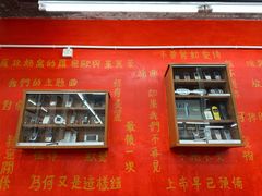 -華叔茶記