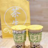 魔都茶饮季 Adez燕麦奶的健康生活