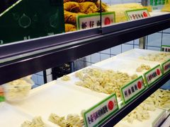 -袁记云饺(邯郸路店)