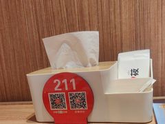-西贝(长楹天街购物中心店)