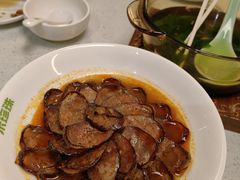 -鲁班张葱烧海参(马庄街店)
