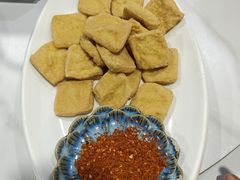 爆浆恋爱小豆腐-贵州人家·酸汤火锅·20年老字号