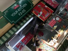 -班赞海鲜市场
