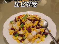 -沙龙酒家