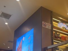 -霸王茶姬(上海恒基名人店)