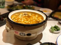 海鲜牛肉胡辣汤-荟廷·晶萃(陆家嘴尚悦湾店)