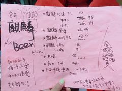 -滋味厨房小酒馆(万达广场店)