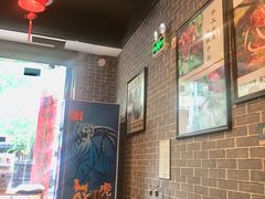 -遵义虾子卢四羊肉粉(大沽路店)