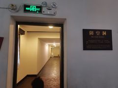 -滴水洞景区